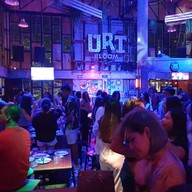 บรรยากาศ BLOOM URT