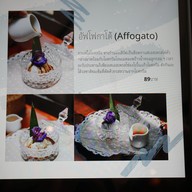 เมนู 2nd November Cafe & O'ganic Farm