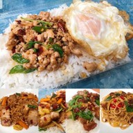 กะเพราแหวกแสบทรวง