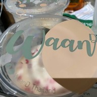 Waan D KKU หวานยกกำลังดี ขอนแก่น