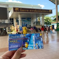 บรรยากาศ บึงฉวาก