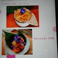 เมนู 2nd November Cafe & O'ganic Farm