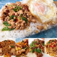 กะเพราแหวกแสบทรวง