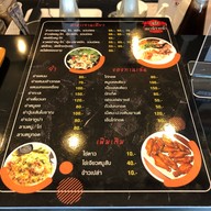 สถานีจ่ายน้ำ Cafe'
