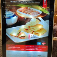 เมนู Din Tai Fung เซ็นทรัลลาดพร้าว