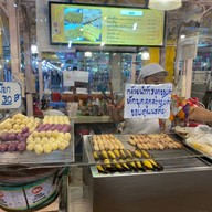 ร้านทองแท่ง ดิโอลด์ สยาม