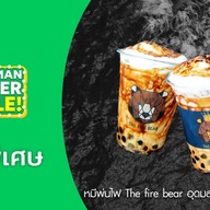 หมีพ่นไฟ The Fire Bear อุดมสุข 60 อุดมสุข60