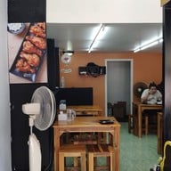 บรรยากาศ กินไก่ หน้าอุดมฯ