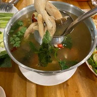 ร้านโค้งแซ่บ ลาบยโส
