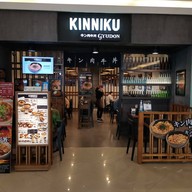 Kinniku Gyudon ข้าวหน้าเนื้อ/หมู 🎌 สาขาถนนประดิพัทธ์ 20