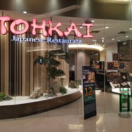 Tohkai Yakiniku เอสพลานาด รัชดา