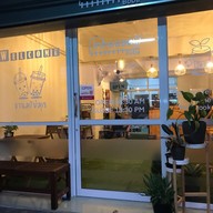 อู้ฟู่ สุกี้ชาบู ฉะเชิงเทรา