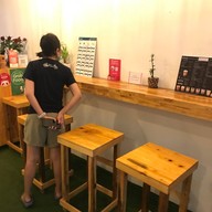 อู้ฟู่ สุกี้ชาบู ฉะเชิงเทรา