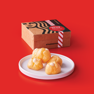 เมนูของร้าน Starbucks บ้านใหญ่ วังน้อย