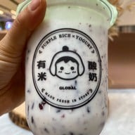 Yomie’s Purple Rice