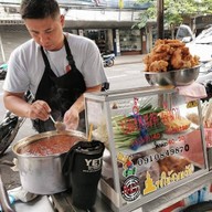 เฮียเฮงเปาะเปี๊ยะสดวรจักร (เจ้าเก่า)