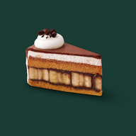 เมนูของร้าน Starbucks บ้านใหญ่ วังน้อย