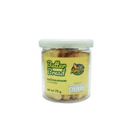 เมนูของร้าน Café Amazon - DD2583 สถานีบริการ บจ.พีพีเอ โกลบอล เอ็นเนอร์จี