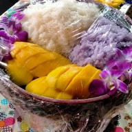 ขนมหวานโบราณ โกสุม