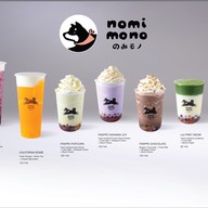 โนมิ โมโนะ (NOMI MONO) บิ๊กทอมคิทเช่นดินแดง