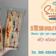 ครอฟเฟิล Friend Zone