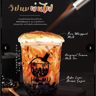 C ขอนแก่น