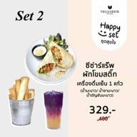 เมนูของร้าน Veganerie เมอร์คิวรี่ วิว ชิดลม