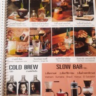 เมนู Lyn’s The Shanghai Cafe'