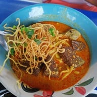 มากิ๋นกั๋น