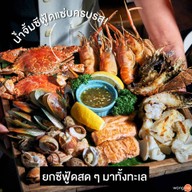 เมนูของร้าน Big Fish Siam@Siam Design Hotel Pattaya