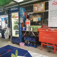 บรรยากาศ ก๋วยเตี๋ยวเรือ ป ประทีป นิมิตใหม่ นิมิตใหม่