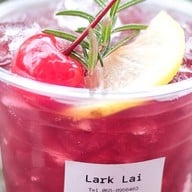 หลากหลาย (LARKLAI)