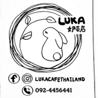 Luka Cafe Thailand