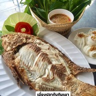 เมนูของร้าน แสงทองทะเลย่าง บางบอน