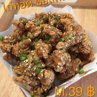 ไก่ทอดเกาหลี