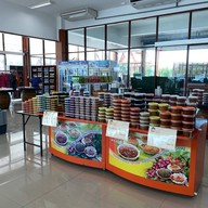 บ้านปลาร้าจ่าวิรัช