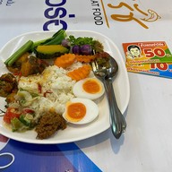 บ้านปลาร้าจ่าวิรัช