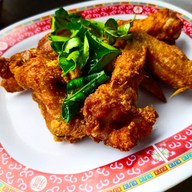 แซ่บอีหลี