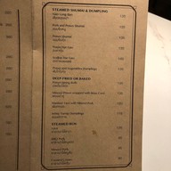 เรือนต้น โรงแรมมณเฑียร