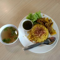 ข้าวหมกไก่บ้านแขก (The Hope Halal Food)
