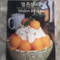 เมนูของร้าน ไอหย๋า ปังนม
