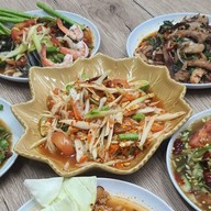 แซ่บแฮง