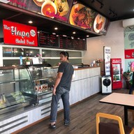 ข้าวหมกไก่บ้านแขก (The Hope Halal Food)