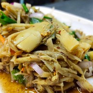 แซ่บอีหลี
