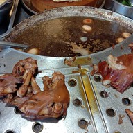 อาชีพก๋ง