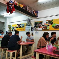 บรรยากาศ แอบแซ่บ สรงประภา ดอนเมือง