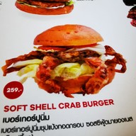 MADE FOR MOUTH HQ ถนนสีหราชเดโชชัย