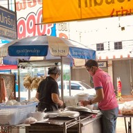 โกหนุน ข้าวมันไก่ตอน