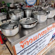 บรรยากาศ ข้าวแกงปราจีน (โชคชัย4)