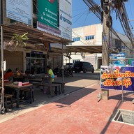 ก๋วยเตี๋ยวเรือเส้นสะดุ้ง